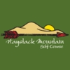 Haystack Mountain Golf Course Logo
